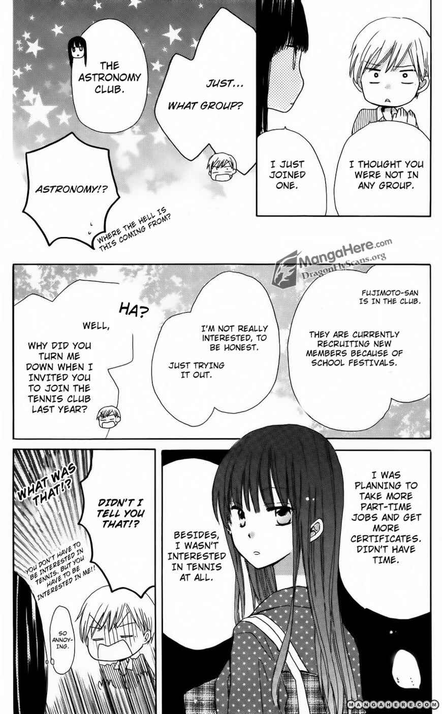 Page 17 Chapter 4 Last Game