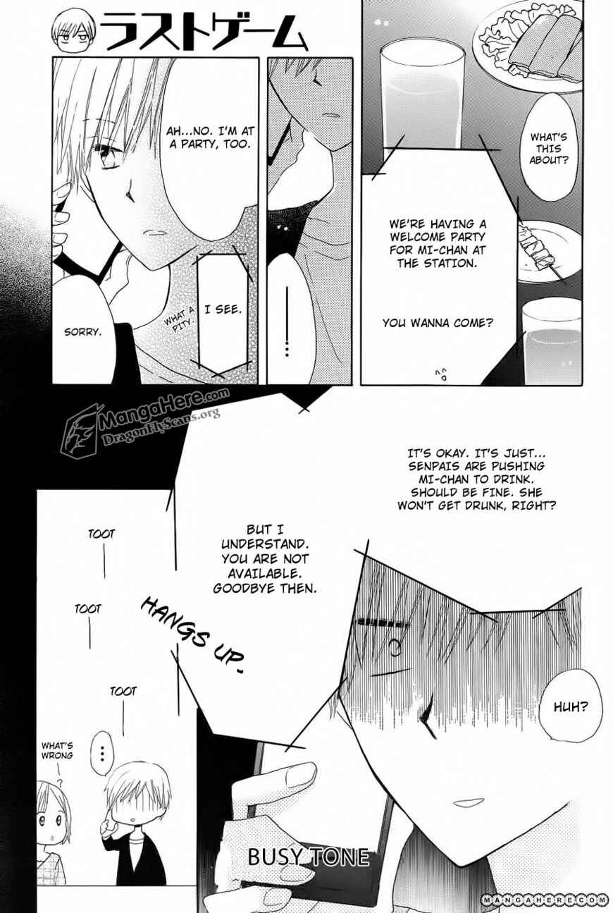 Page 25 Chapter 4 Last Game
