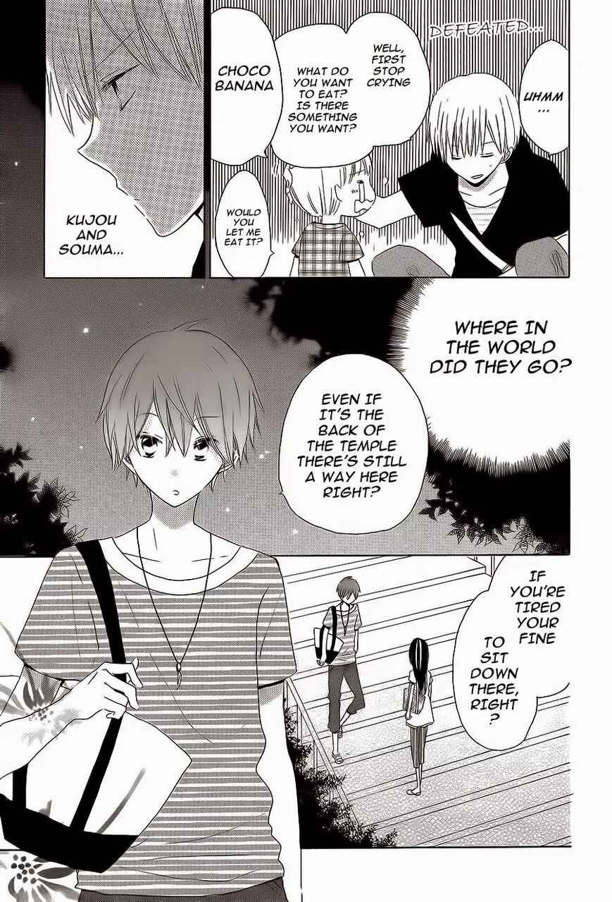 Page 11 Chapter 31 Last Game