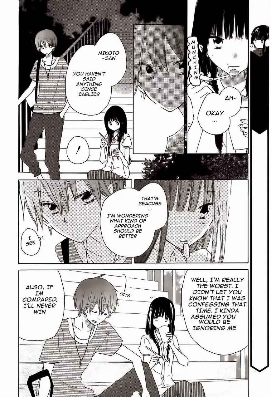 Page 12 Chapter 31 Last Game