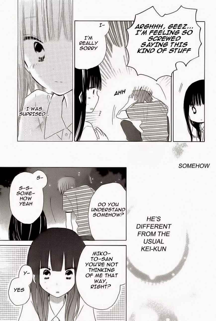 Page 19 Chapter 31 Last Game