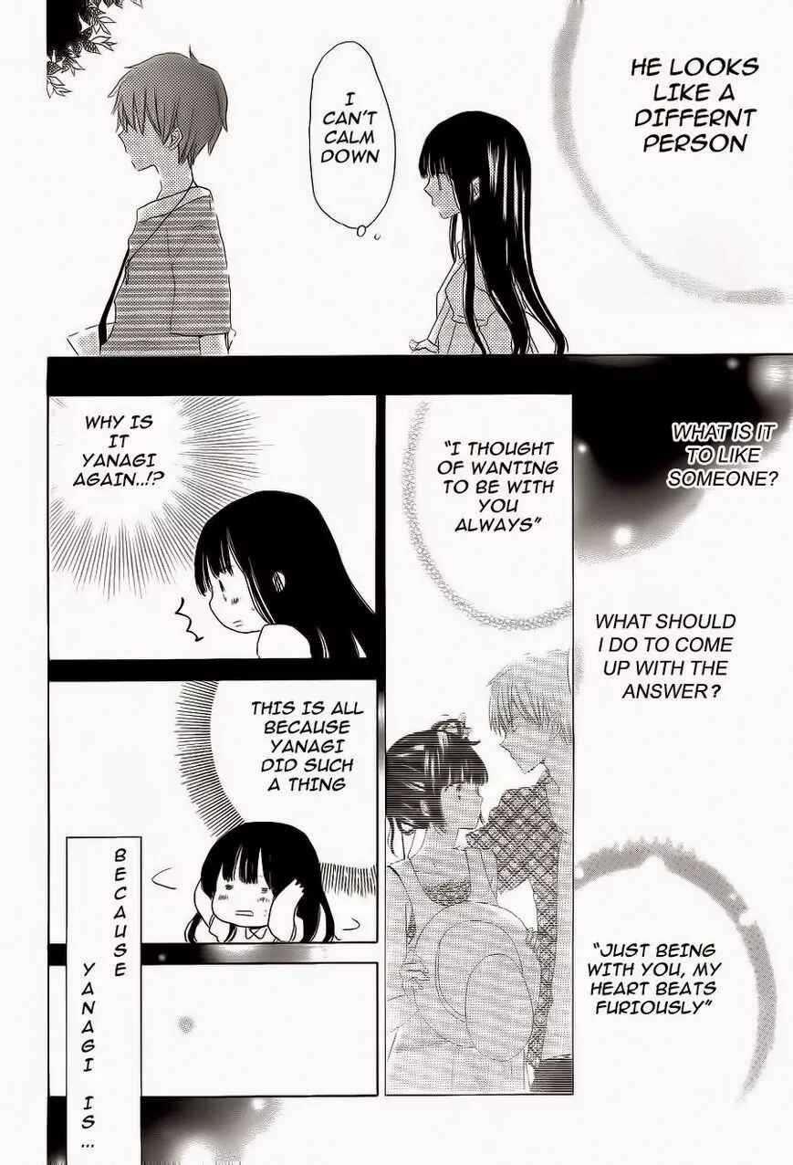 Page 22 Chapter 31 Last Game
