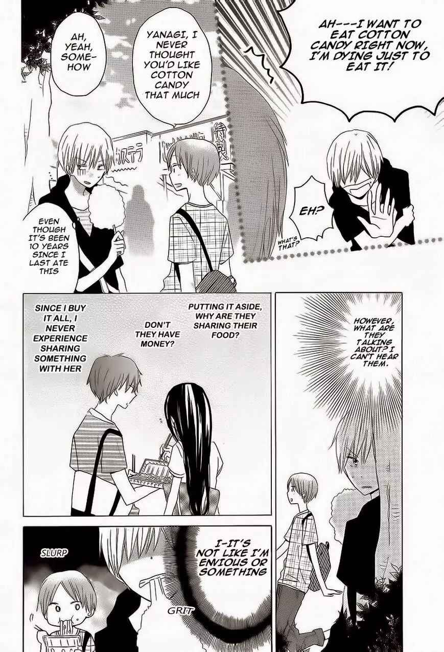 Page 6 Chapter 31 Last Game