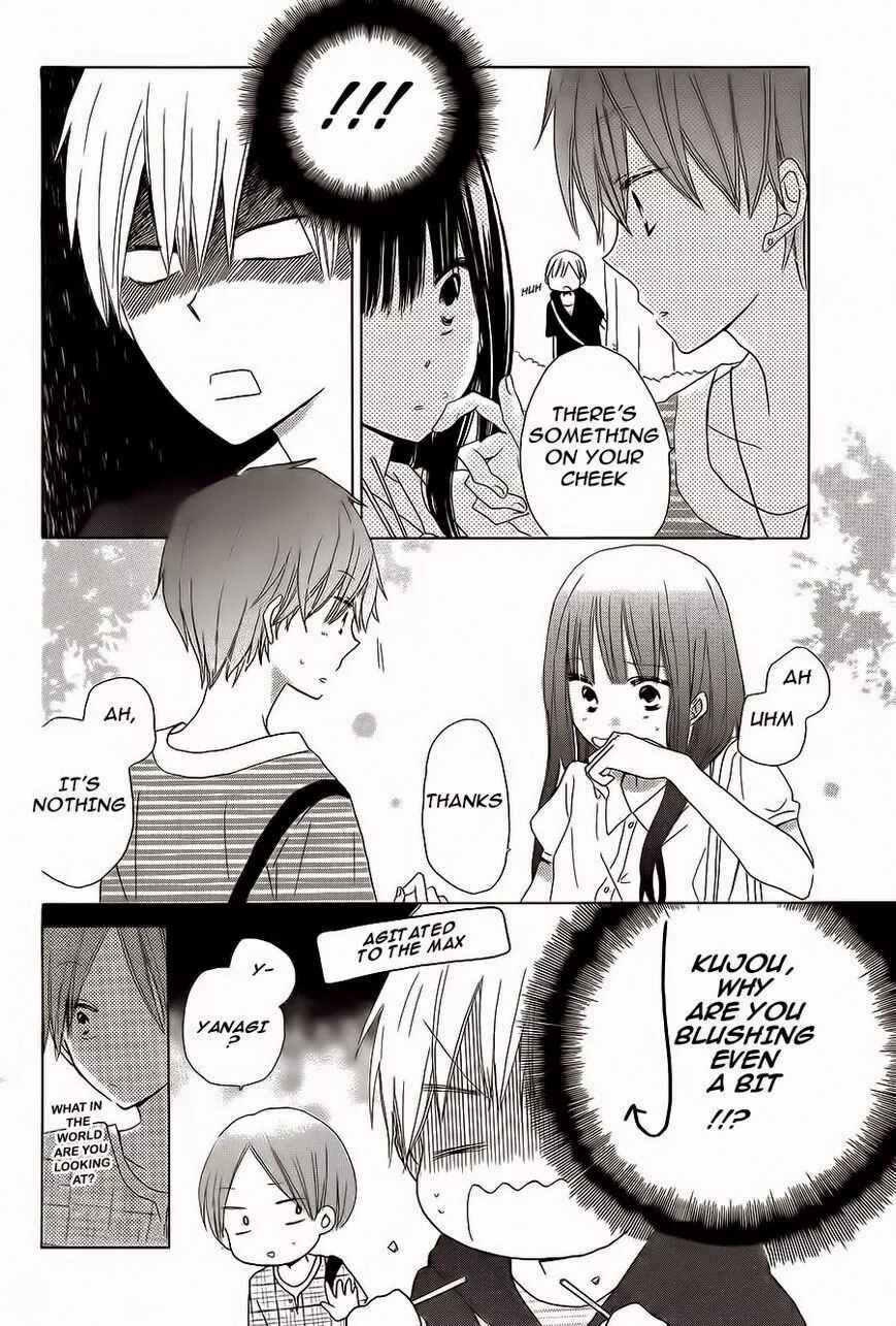 Page 8 Chapter 31 Last Game