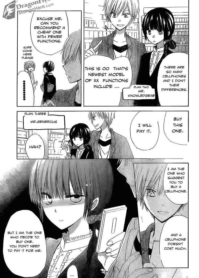 Page 14 Chapter 2 Last Game