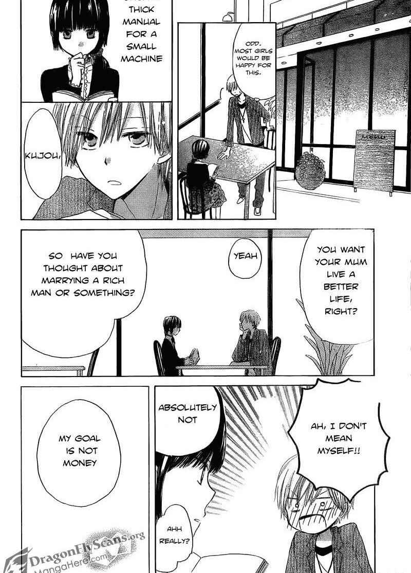 Page 15 Chapter 2 Last Game