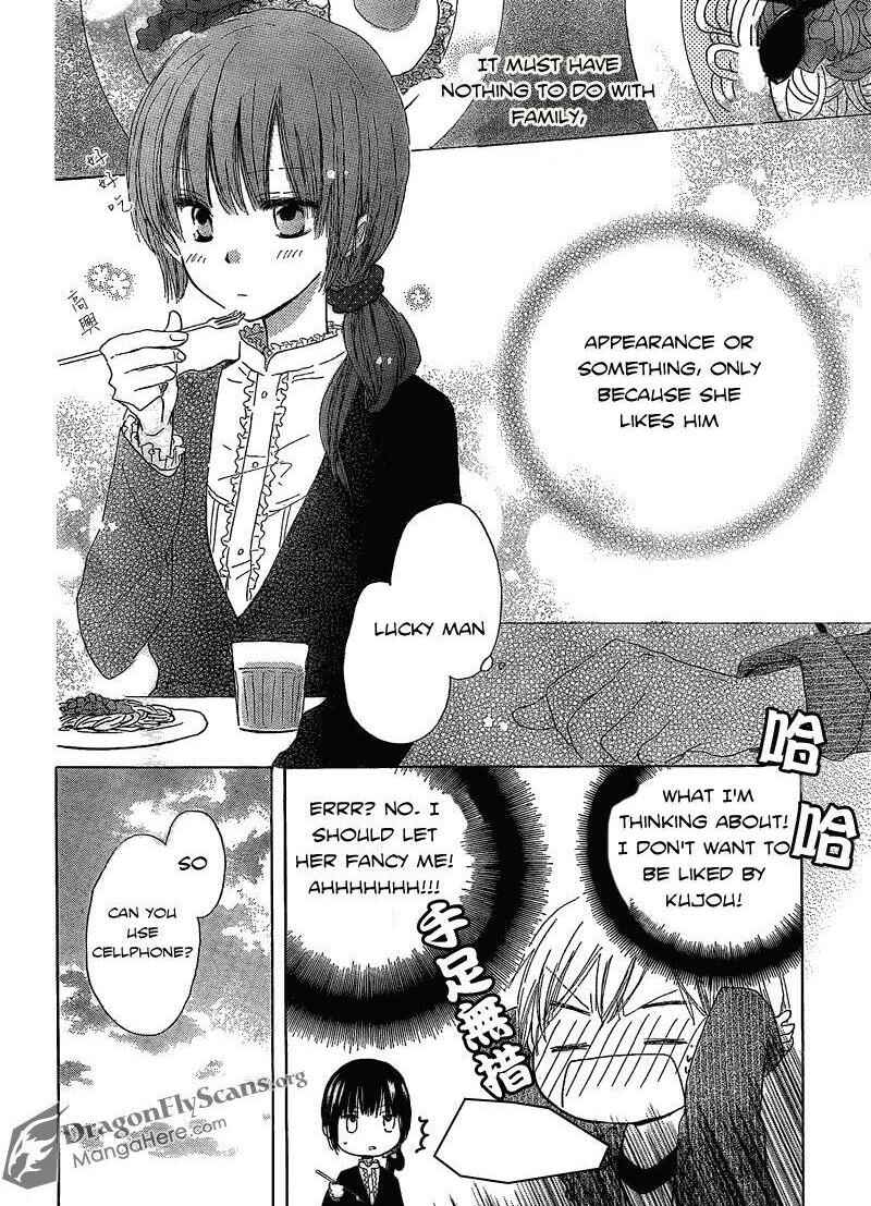 Page 17 Chapter 2 Last Game