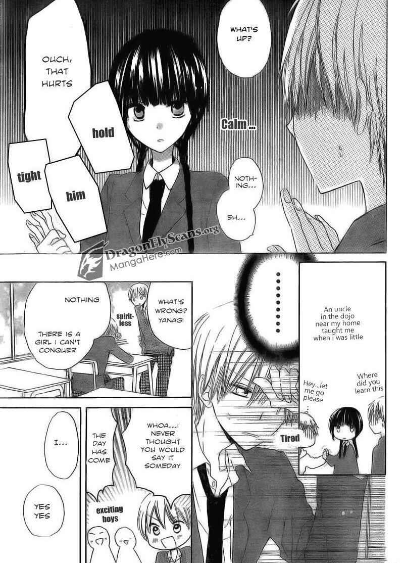 Page 24 Chapter 2 Last Game