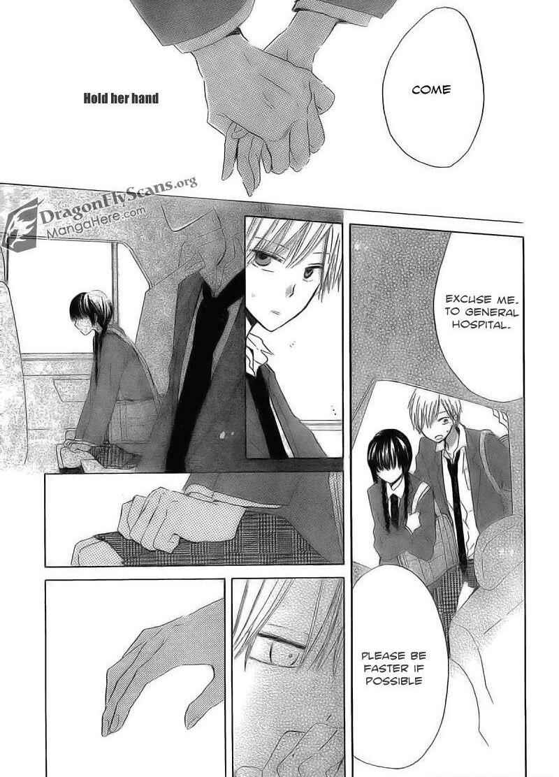 Page 32 Chapter 2 Last Game