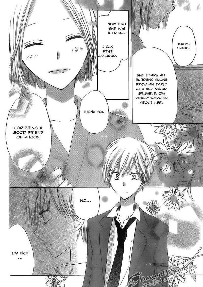Page 37 Chapter 2 Last Game