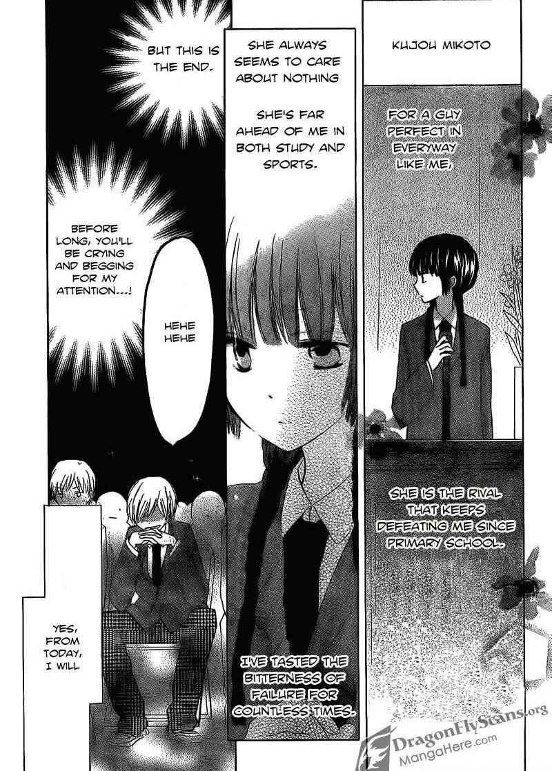 Page 4 Chapter 2 Last Game