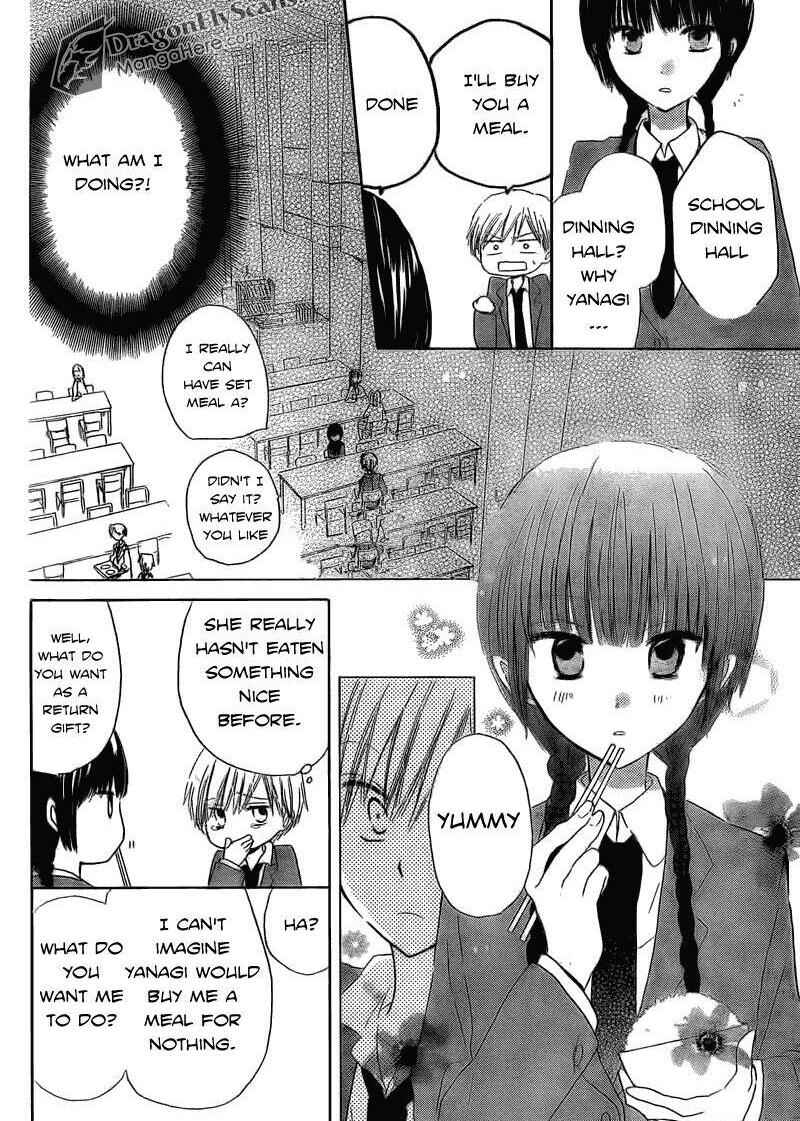 Page 7 Chapter 2 Last Game