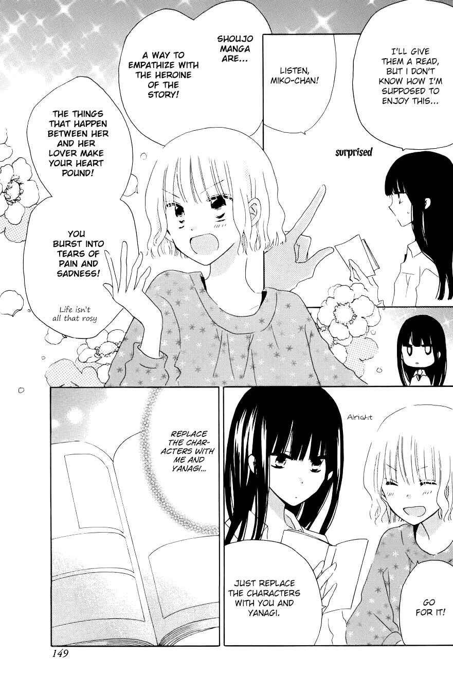 Page 3 Chapter 56.4 Last Game