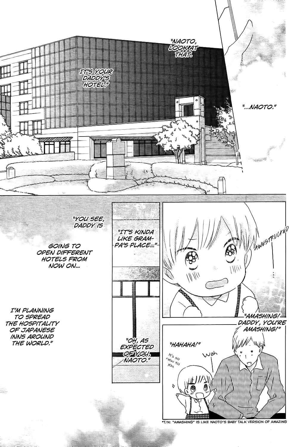 Page 16 Chapter 51 Last Game
