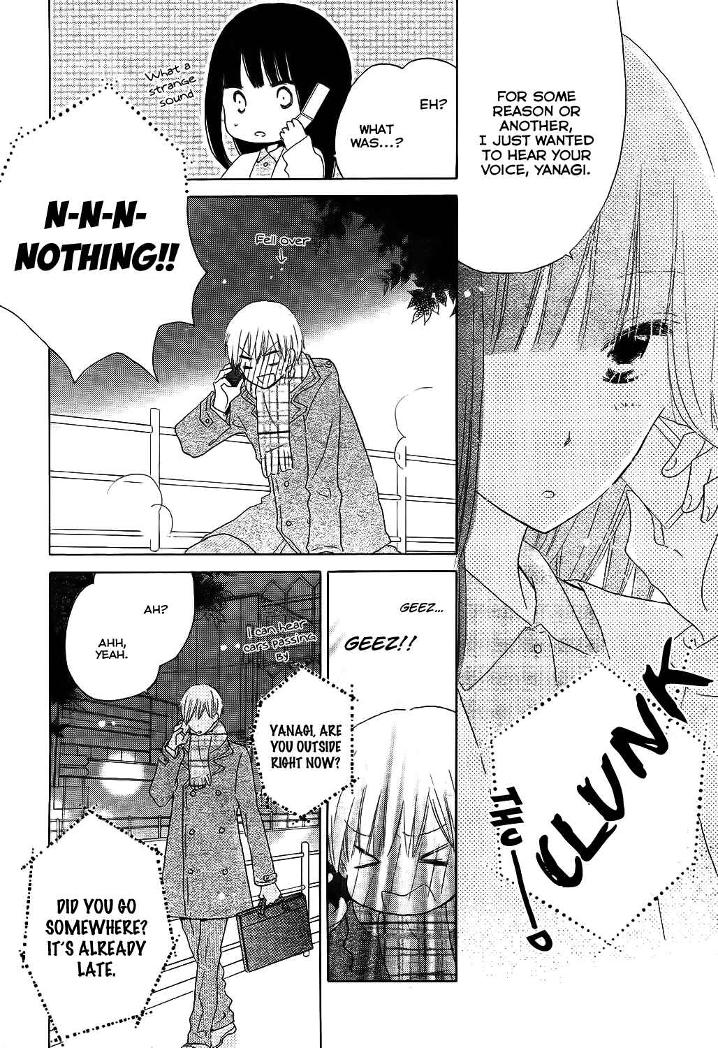 Page 19 Chapter 51 Last Game