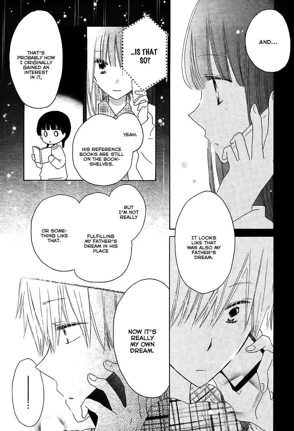 Page 24 Chapter 51 Last Game
