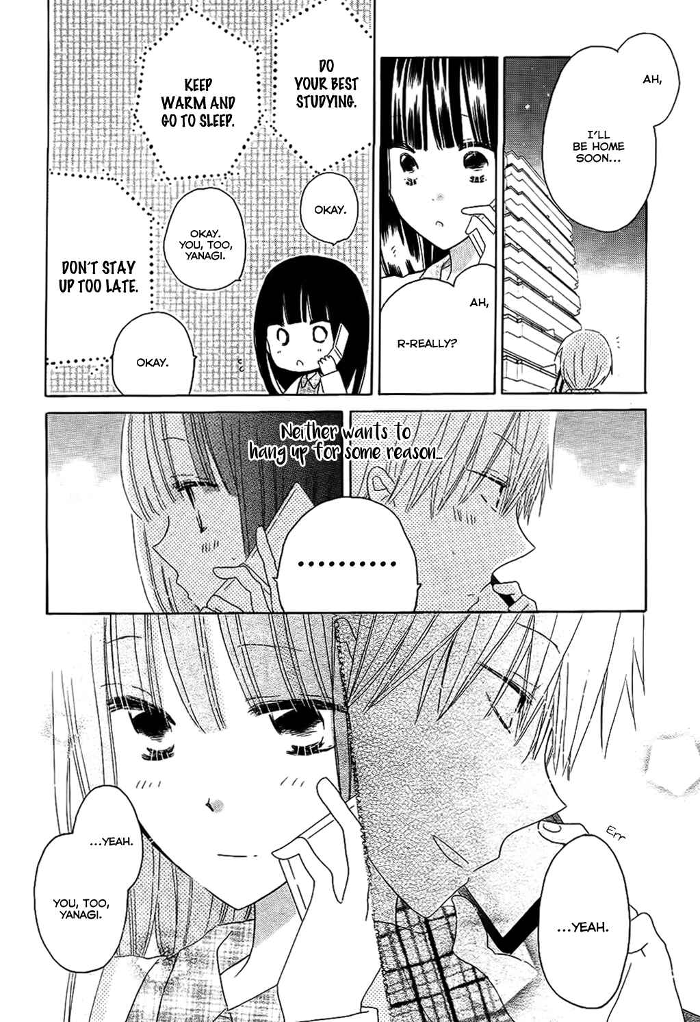 Page 29 Chapter 51 Last Game