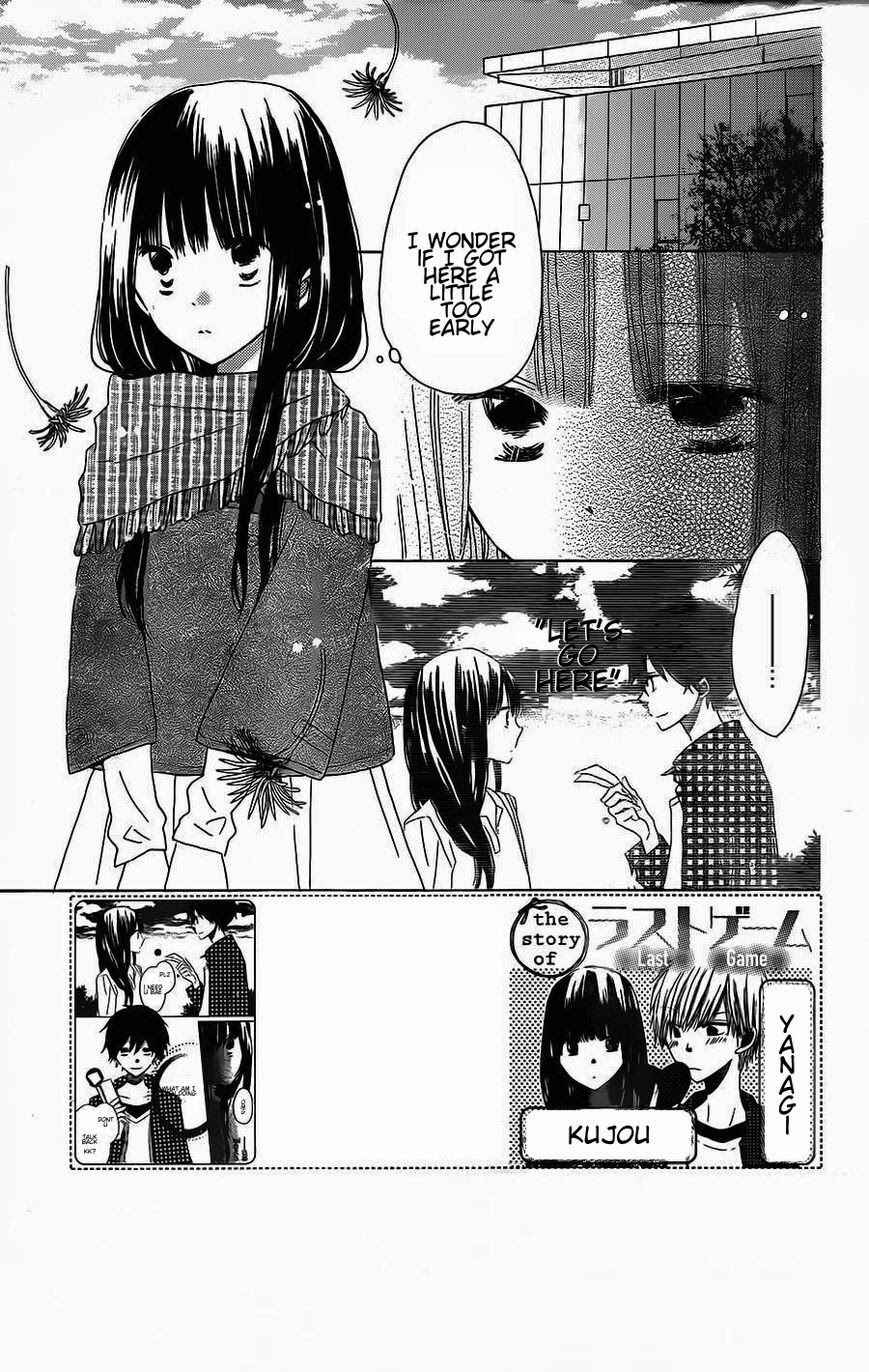 Page 2 Chapter 39 Last Game