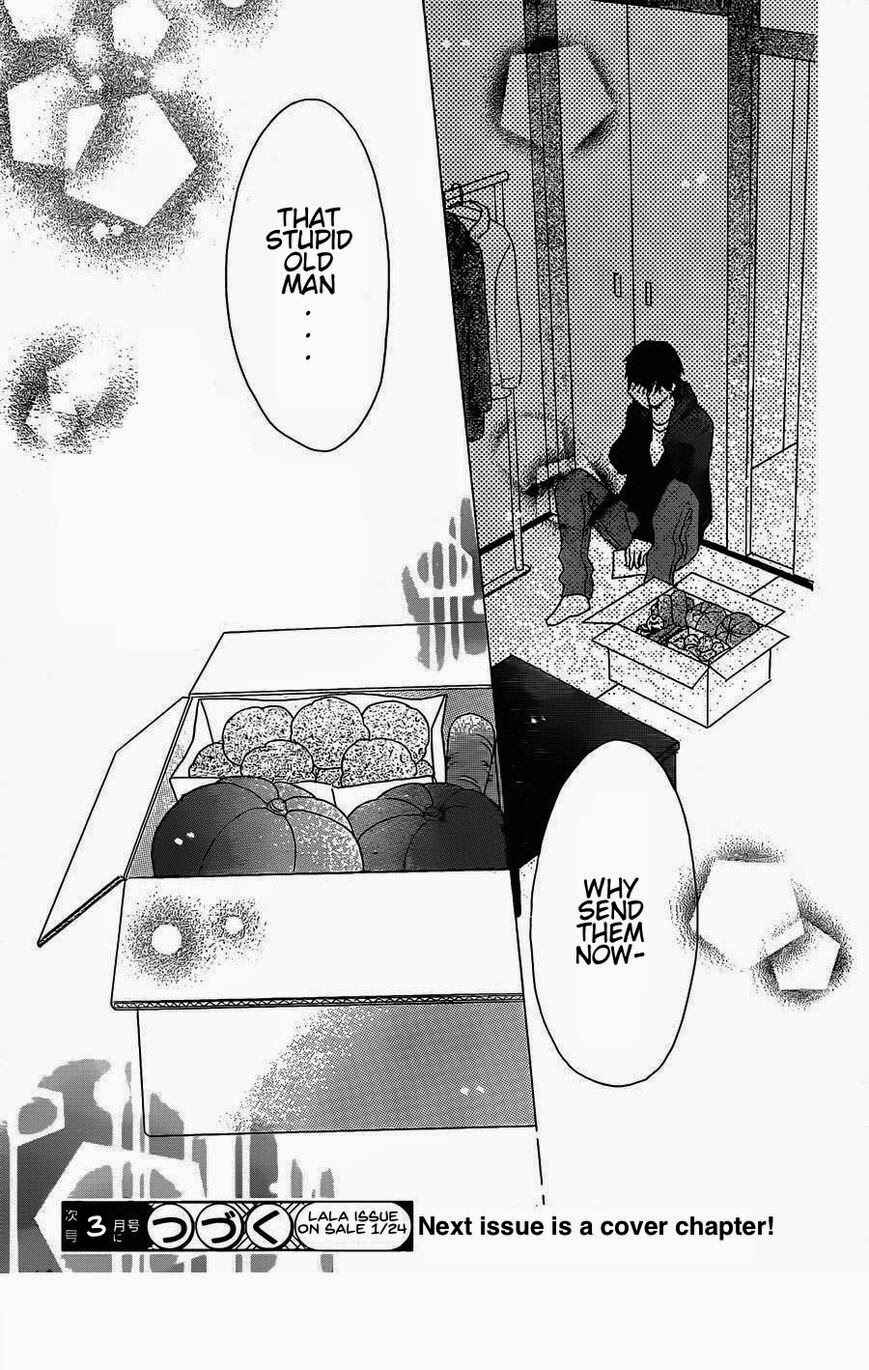 Page 28 Chapter 39 Last Game