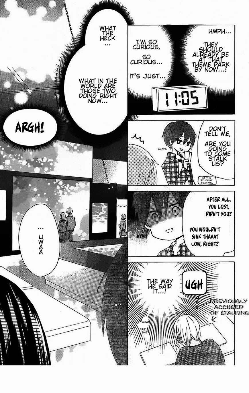 Page 8 Chapter 39 Last Game