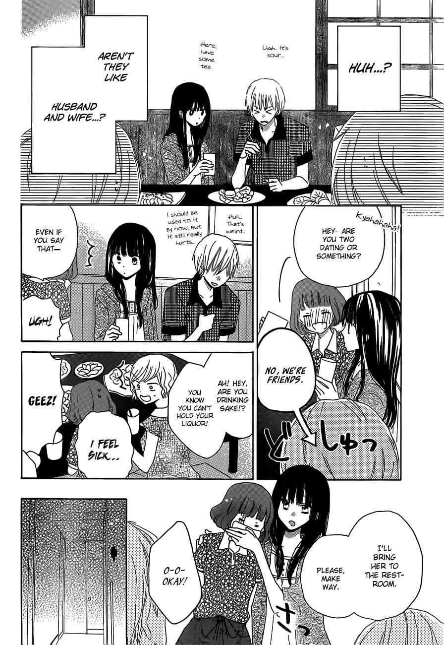 Page 25 Chapter 25 Last Game