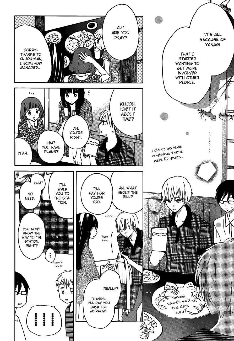 Page 27 Chapter 25 Last Game