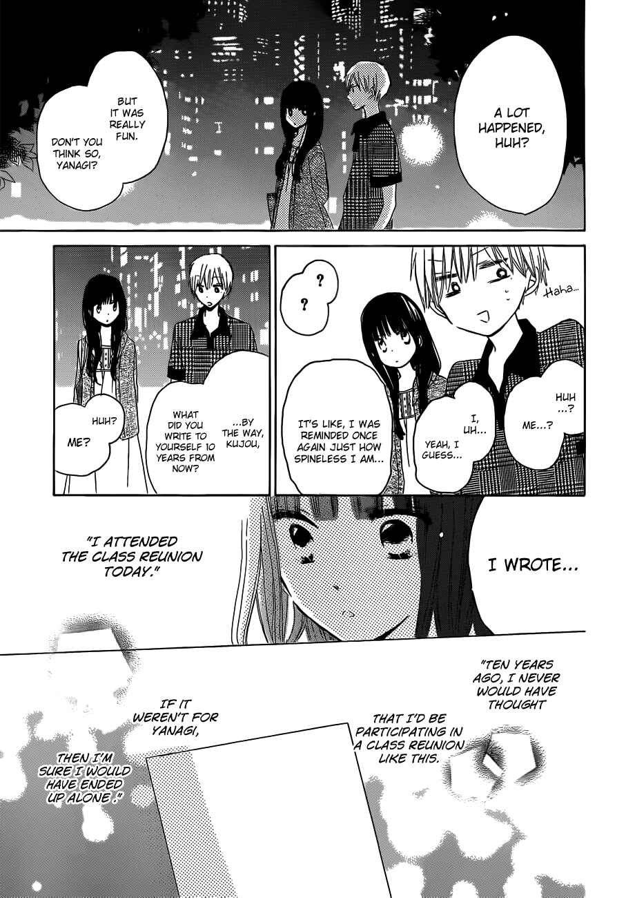 Page 30 Chapter 25 Last Game