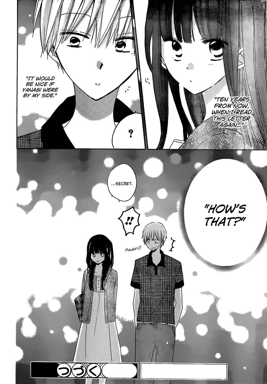 Page 31 Chapter 25 Last Game