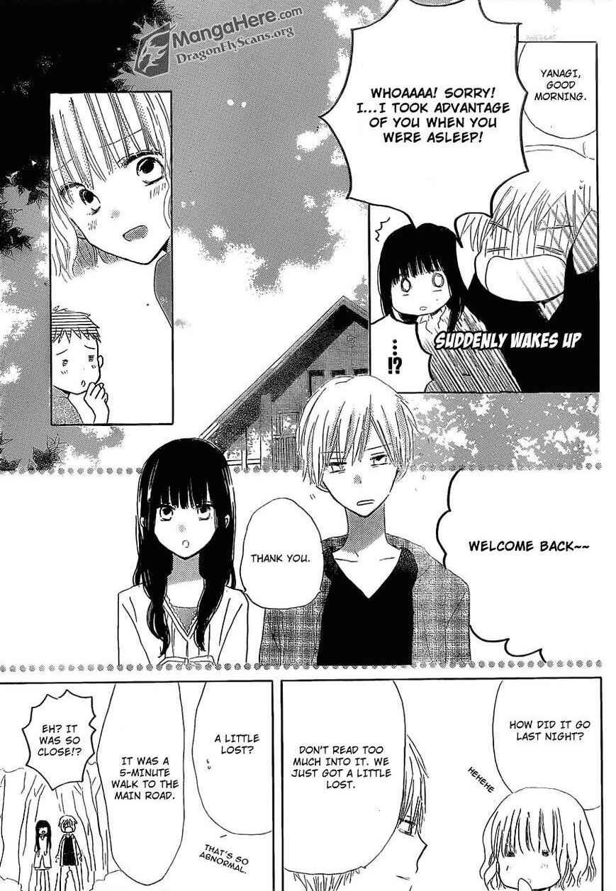 Page 25 Chapter 10 Last Game