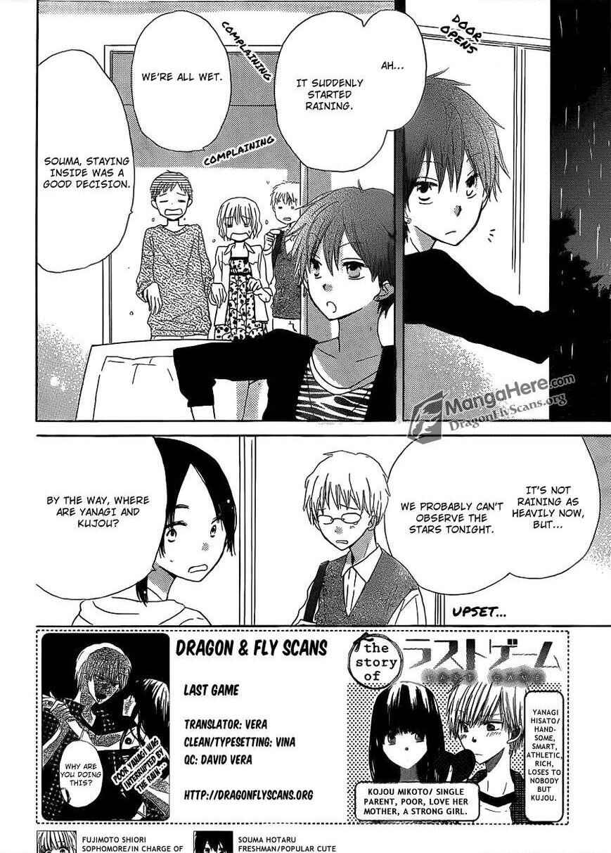 Page 3 Chapter 10 Last Game