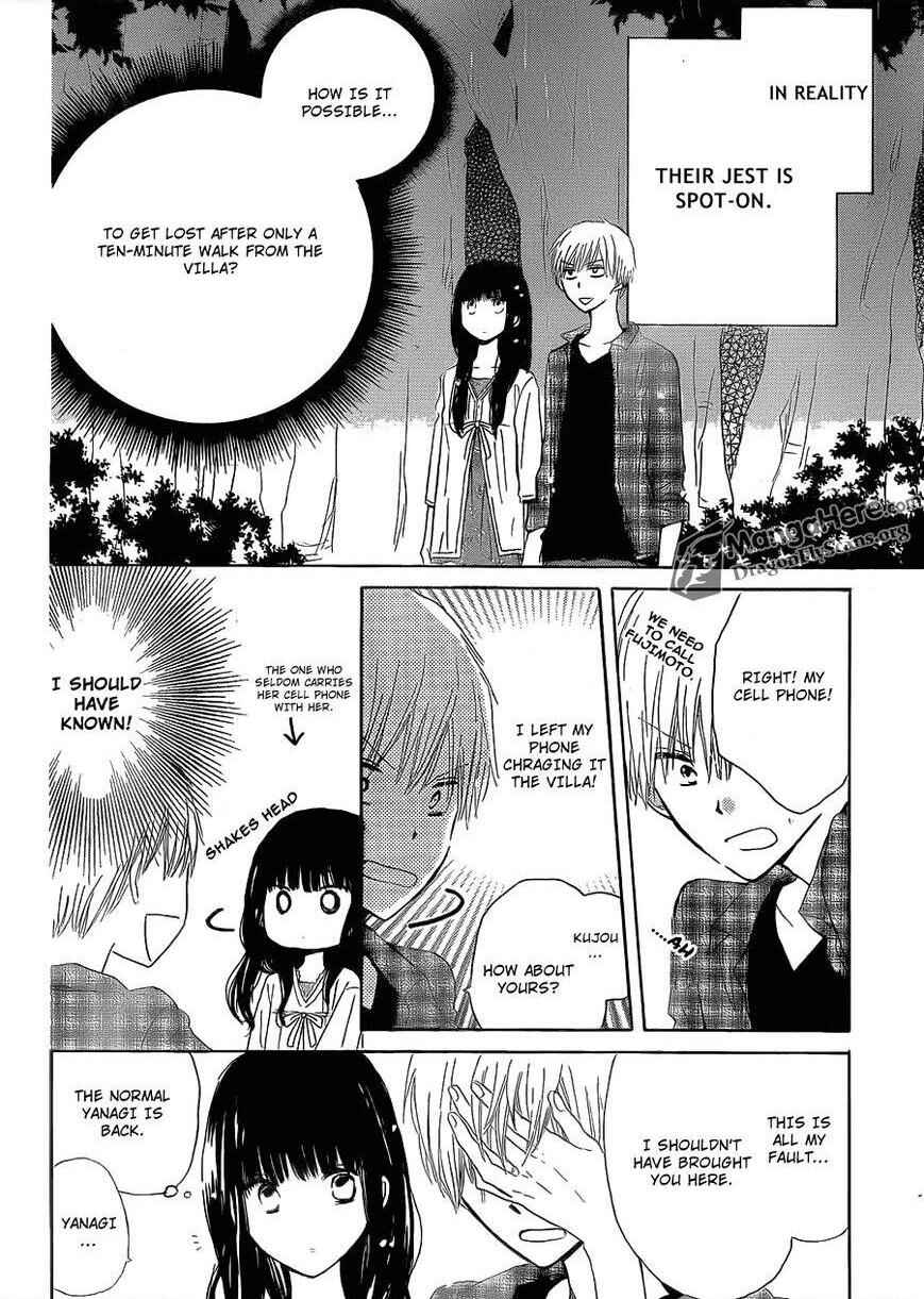 Page 5 Chapter 10 Last Game