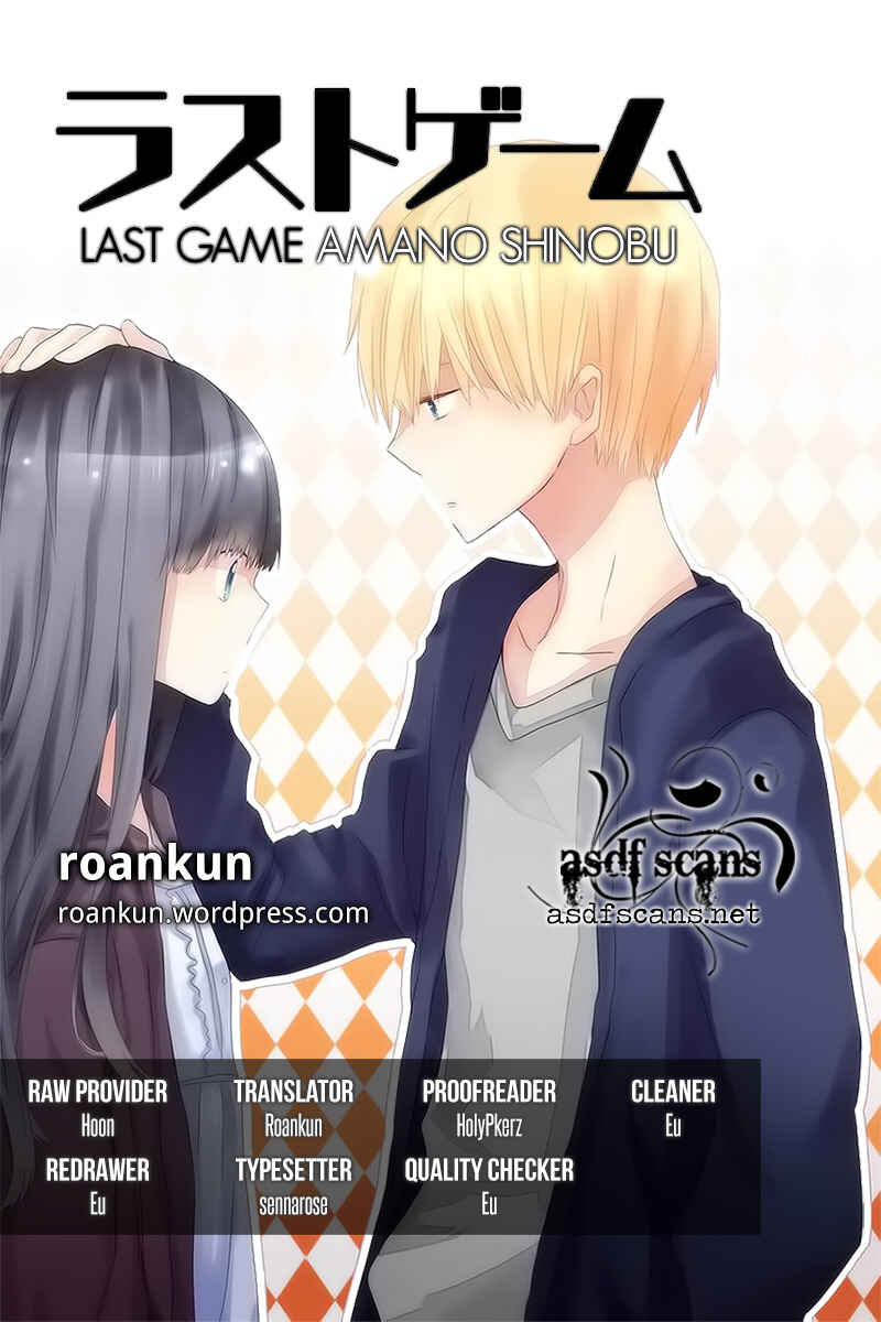 Page 1 Chapter 23 Last Game