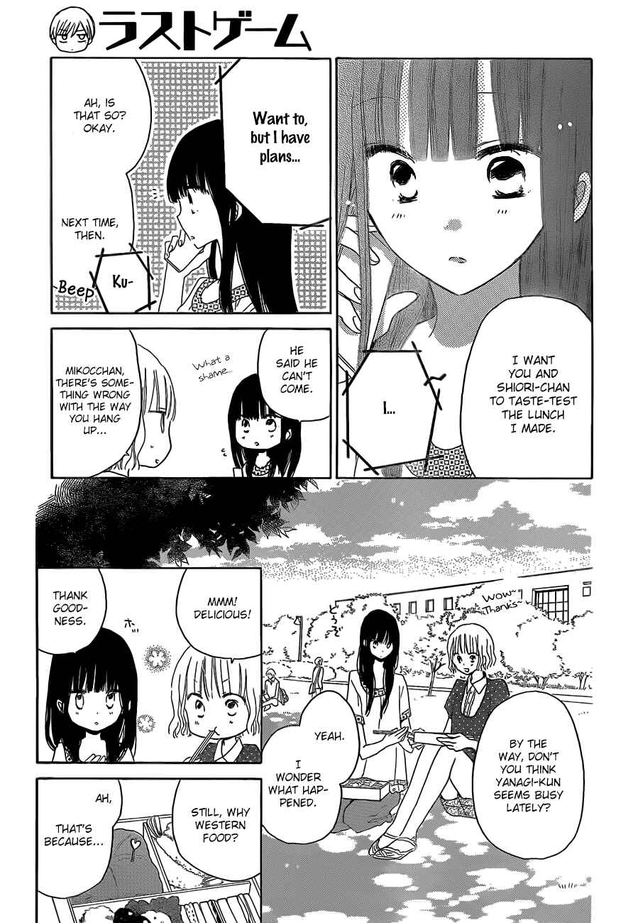 Page 10 Chapter 23 Last Game