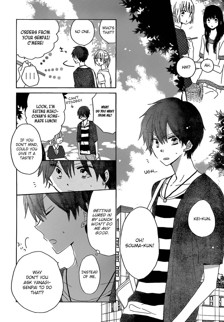 Page 11 Chapter 23 Last Game