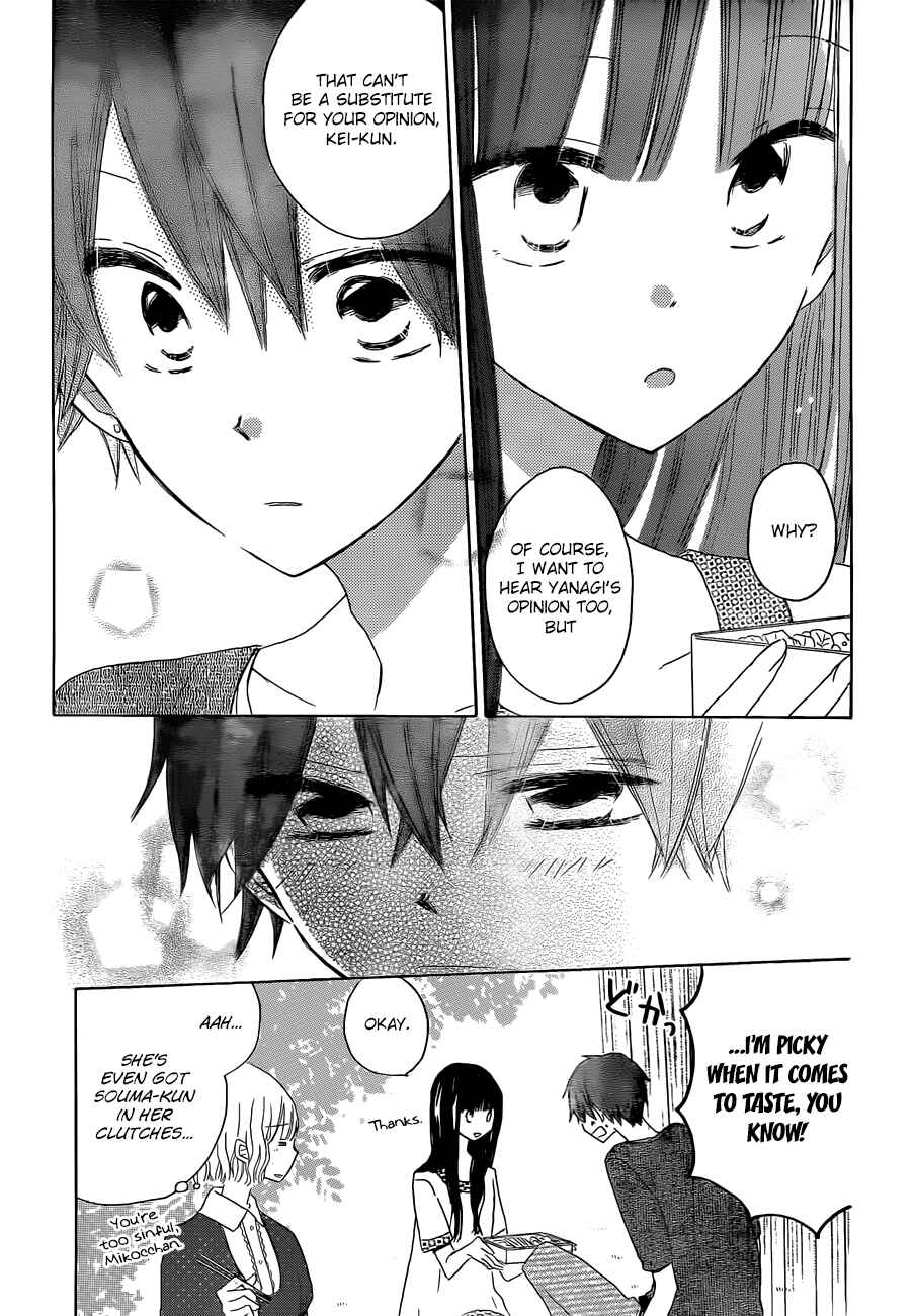 Page 12 Chapter 23 Last Game