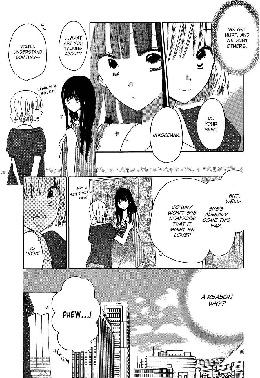 Page 20 Chapter 23 Last Game