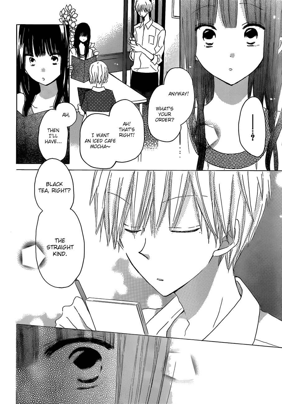 Page 25 Chapter 23 Last Game