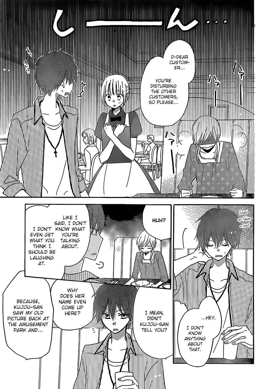 Page 6 Chapter 23 Last Game
