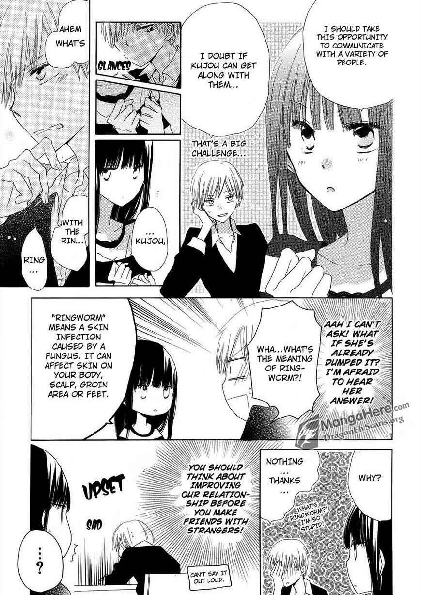 Page 10 Chapter 7 Last Game