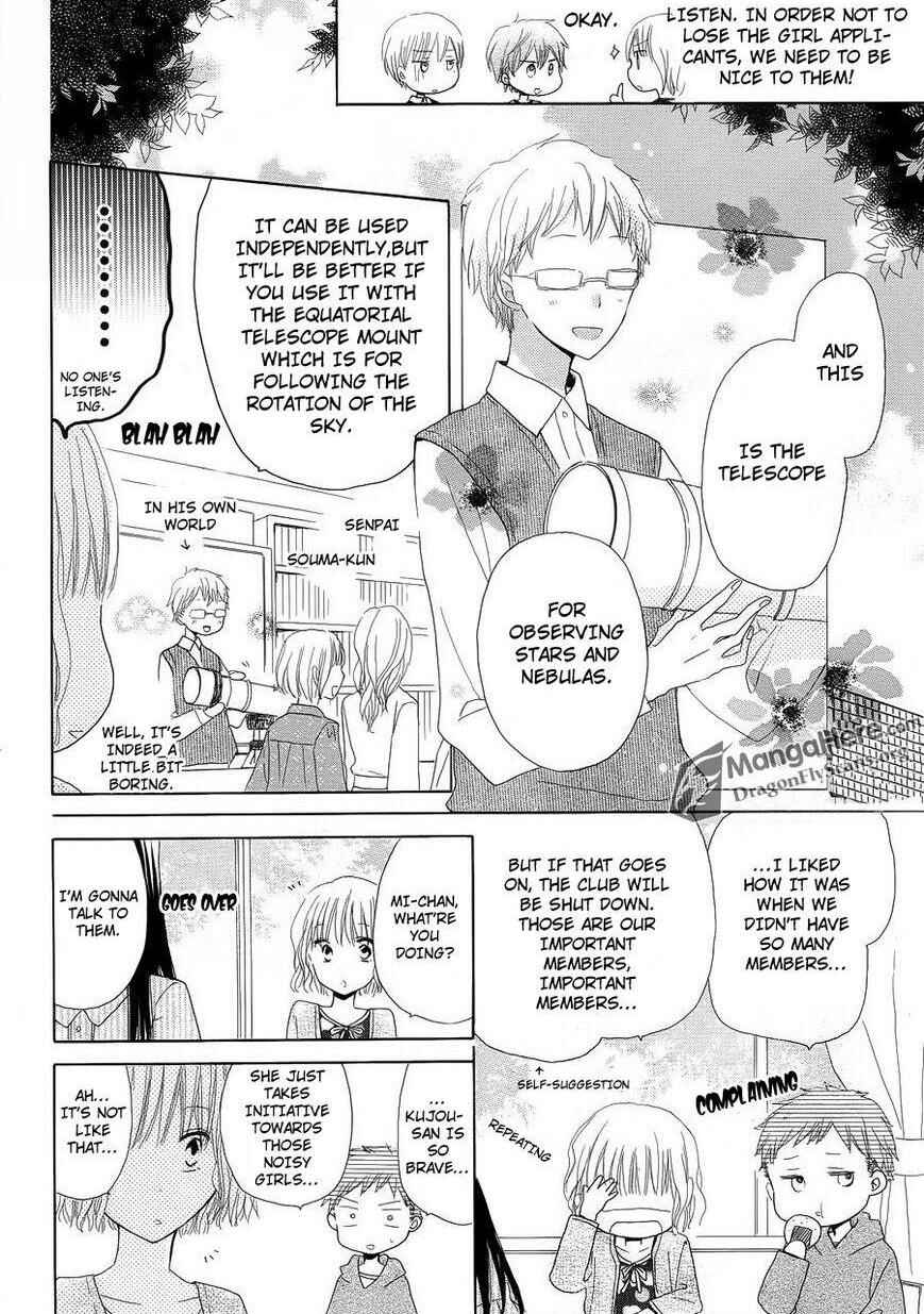 Page 11 Chapter 7 Last Game