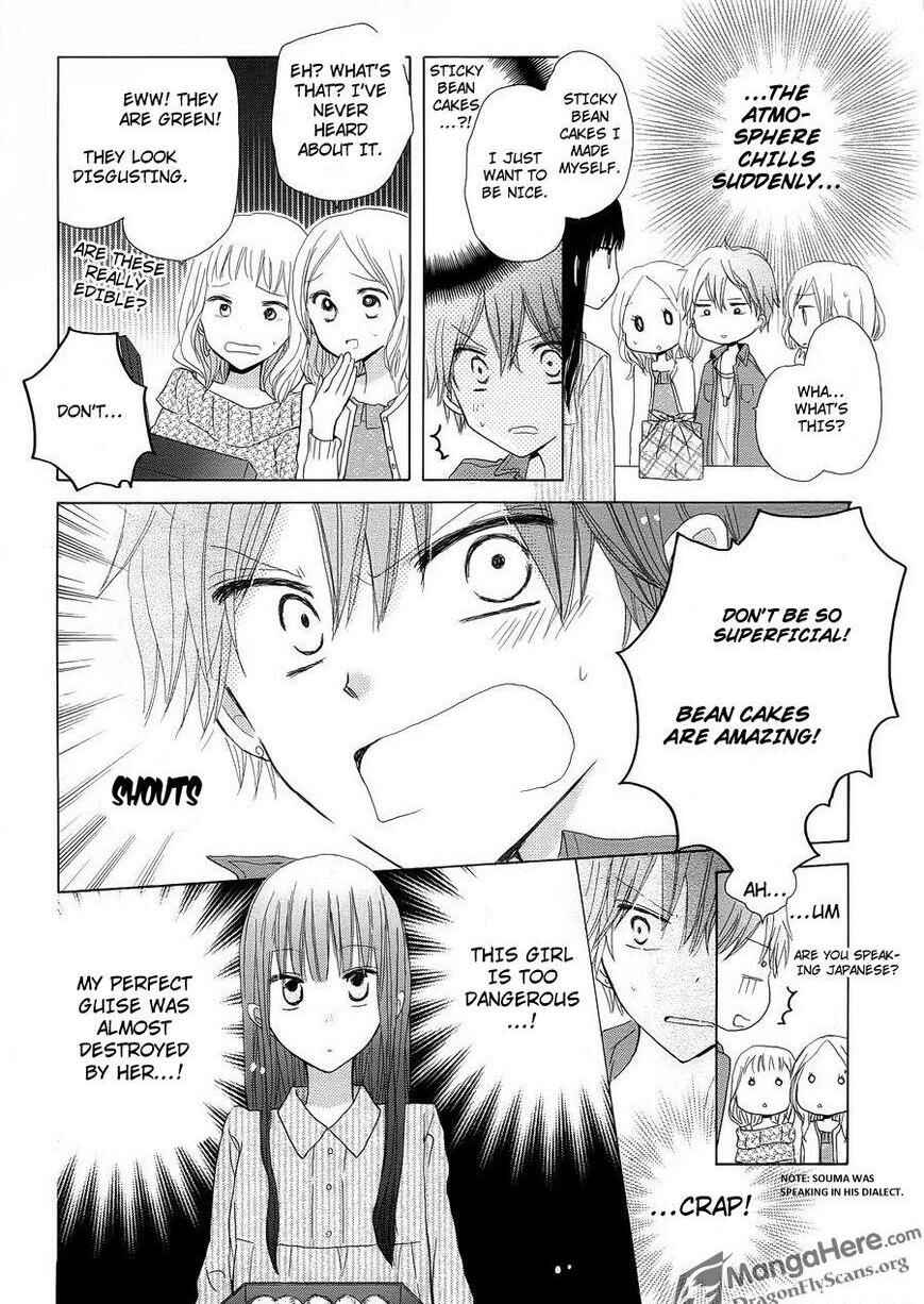 Page 13 Chapter 7 Last Game