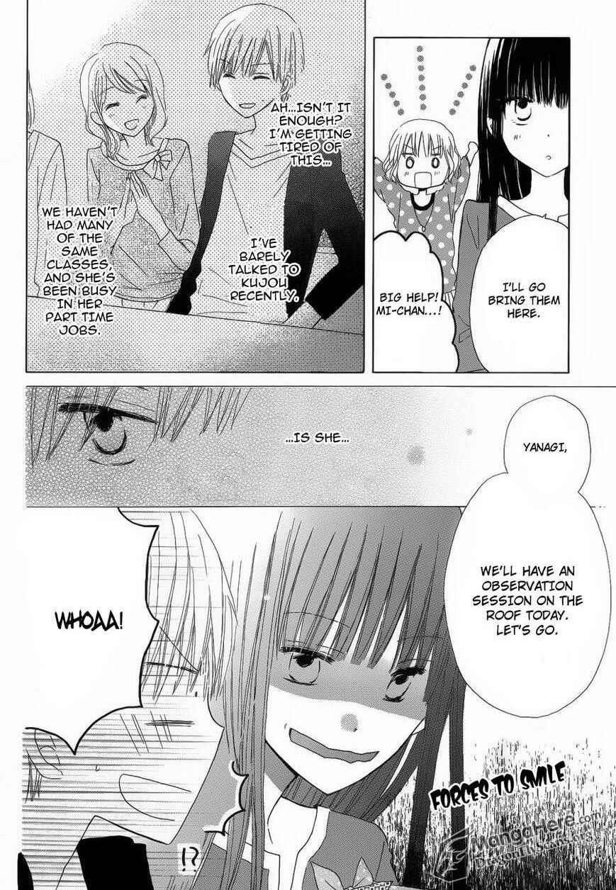 Page 19 Chapter 7 Last Game