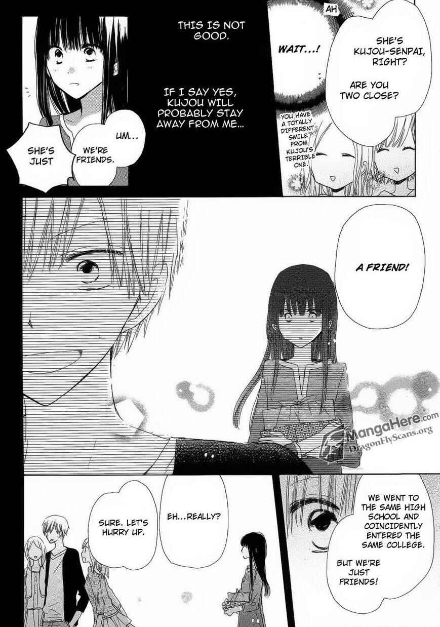 Page 21 Chapter 7 Last Game