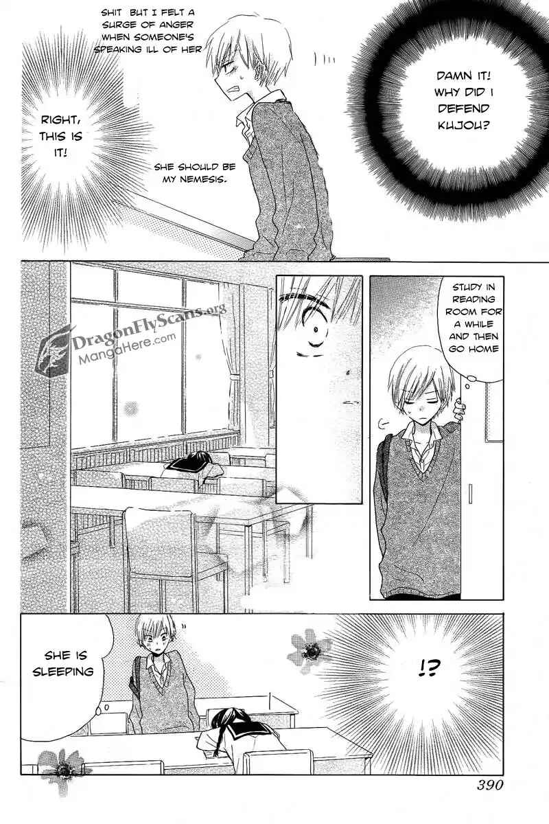 Page 33 Chapter 1 Last Game