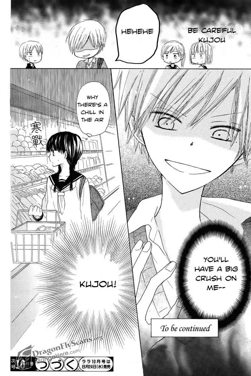 Page 41 Chapter 1 Last Game