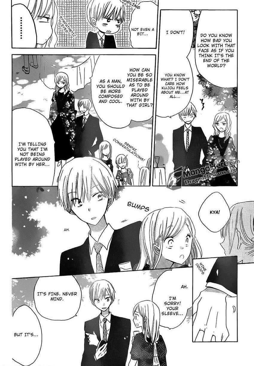 Page 15 Chapter 14 Last Game