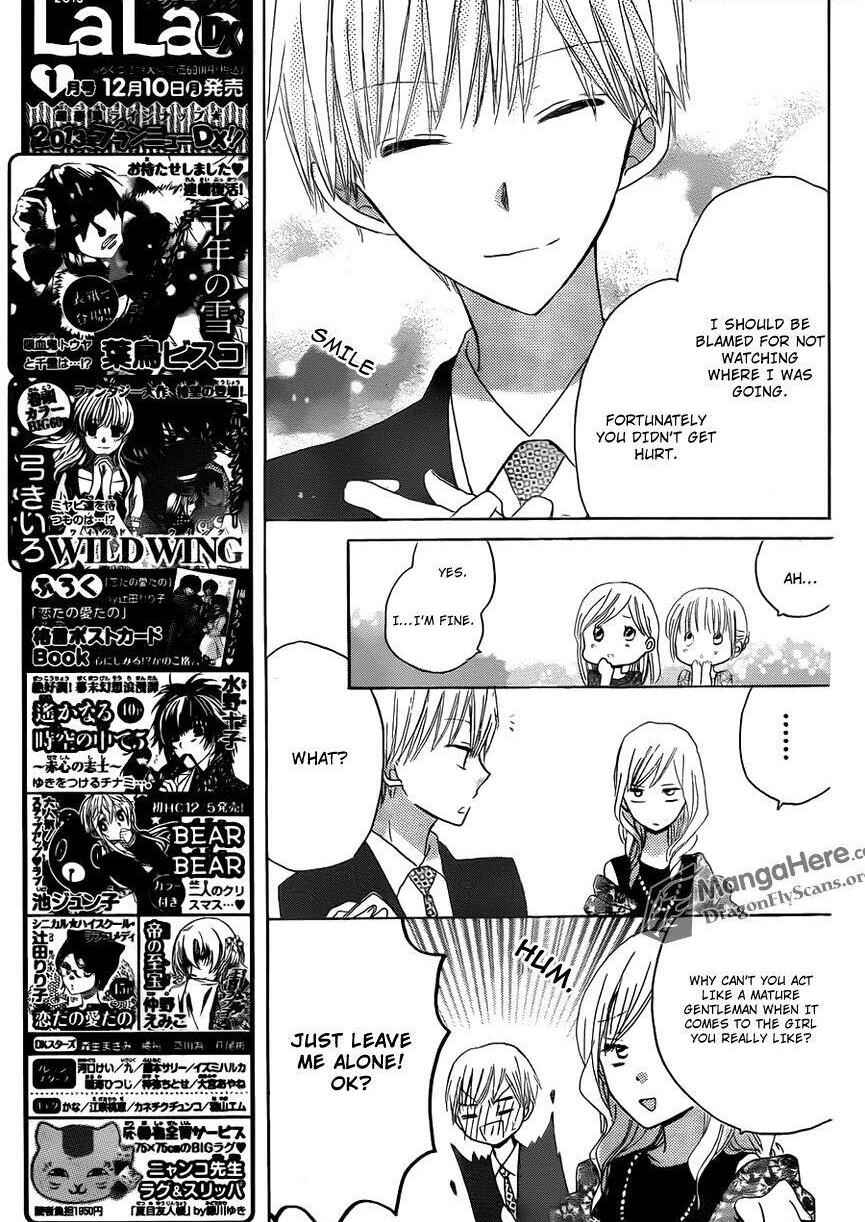 Page 16 Chapter 14 Last Game