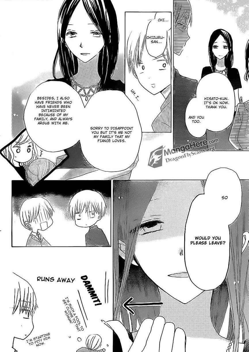 Page 25 Chapter 14 Last Game