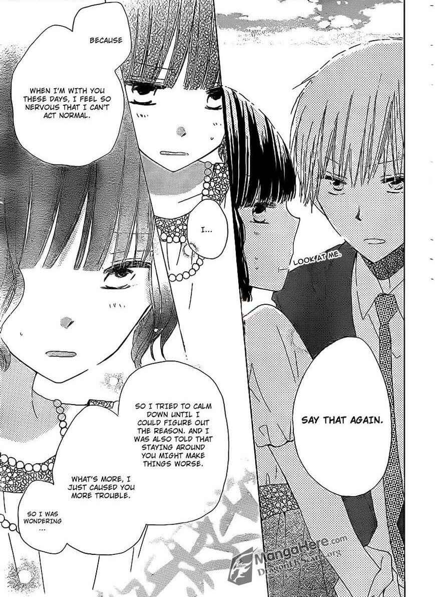 Page 28 Chapter 14 Last Game