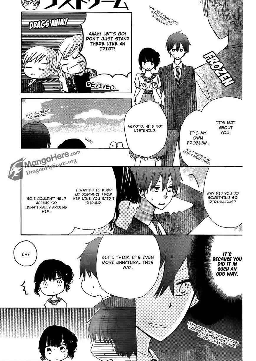 Page 8 Chapter 14 Last Game